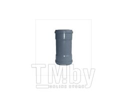Муфта соединительная кан. ПП 110 (30)