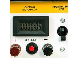Генератор дизельный DD6300Е, 5,0 кВт, 230В/50Гц, 15 л, электростартер Denzel 94657