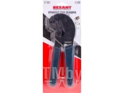 Кримпер REXANT HT-106 E для обжима F и BNC разъемов RG-58, RG-6, RG-11, RG-213