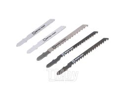Набор лезвий для лобзика T144D, T244D, T101B, T118A, T118B (уп 5 шт)//FASTER TOOLS