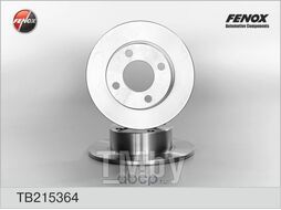 Диск тормозной Audi 100 83-90, 80 86-96, 90 97-91, Coupe 84-96, CabRiolet 91-00 245x10x4, Задний FENOX TB215364