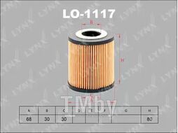 Фильтр масляный BMW 3 (E46) 3.0D 99-05 / 5(E39) 2.5D-3.0D 98-03 / 7(E38) 3.0D 98-01 / X5(E53) 3.0D 01>, LANDROVER Range Rover 3.0D 02>, OPEL Omega B 2.5D 01-03 LYNXauto LO-1117