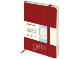 Записная книжка Brauberg Metropolis Ultra / 111026 (красный)