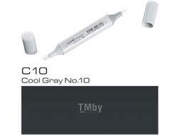 Маркер художественный Copic Sketch C-10 / 2107585 (холодный серый №10)