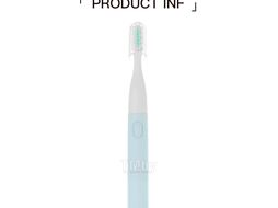 Электрическая зубная щетка Miniso 5253