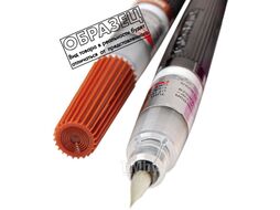 Маркер художественный Pentel Color Brush / XGFL-137X (серый)