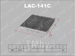 Фильтр салонный угольный TOYOTA Camry (V40) 06-11, (V50) 11>, Corolla (E15) 06>, RAV4 III 05>, Land Cruiser 150 10>, 200 08>, LEXUS RX 09> LYNXauto LAC-141C