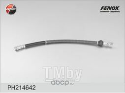 Шланг тормозной Citroen Xantia 360, Передний FENOX PH214642