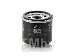 Фильтр масляный Renault Sandero >09, Clio II, III >98, Kangoo >97, Twingo I, II >97, Nissan Cubistar >03, MANN-FILTER W66