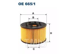 Фильтр масляный Ford Mondeo 2.0DI (DuraTorq) 11/00->, Transit 2.4D, TD (DuraTorq) 3/00-> FILTRON OE665/1