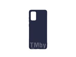 Накладка Atomic Fresh для Xiaomi Poco M3 Синий (40.489)