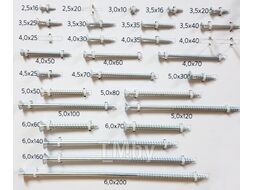 Шуруп универсальный 4.0х45 мм белый цинк (500 шт в карт. уп.) STARFIX