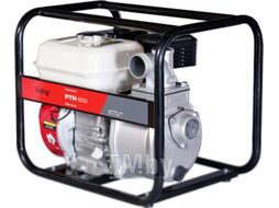 Мотопомпа для чистой воды 520 л/мин Honda GX 160 FUBAG PTH 600