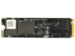 SSD диск Netac N950E Pro 250GB (NT01N950E-250G-E4X)