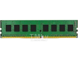 Оперативная память DDR4 Kingston KVR32N22S8/8
