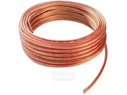 Кабель AURA SCC-3250-10 (10м)