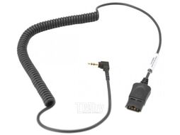 Кабель Accutone SDC25 QD PLT-2.5