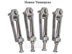 Ванна чугунная Универсал Грация-У 170x70 (1 сорт, с ножками)