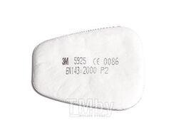 Предфильтр 3M 5925 P2 (уп/2шт) (к маскам 6200) (TI551152299) (3M)