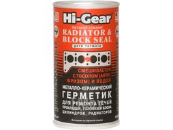 Герметик силиконовый Hi-Gear Металлокерамический для ремонта системы охлаждения / HG9041 (325мл)