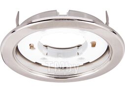 Светильник светодиодный встраиваемый 6-15 Вт PGX53 IP20 230В (глянц. хром) JAZZWAY (106*39мм) (1016768)