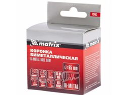Коронка BIMETAL, 65 мм MATRIX 72465