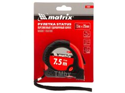 Рулетка Status magnet fixation, 7,5 м х 25 мм, обрезиненный корпус, зацеп с магнитом MATRIX 31031
