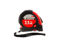 Рулетка Status magnet fixation, 7,5 м х 25 мм, обрезиненный корпус, зацеп с магнитом MATRIX 31031