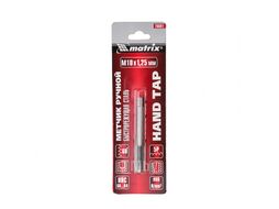 Метчик ручной М10 х 1,25 мм, Р6М5 MATRIX 76691