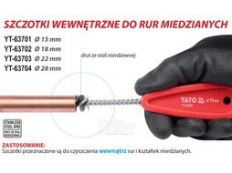 Щетка ручная для внутренней чистки медных труб 28мм Yato YT-63704