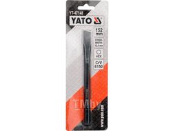 Зубило слесарное 12,5х152мм CrV6150 Yato YT-47148