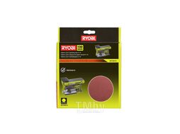 Шлифкруг RYOBI SD150A10 зерно 80 (10 шт.)