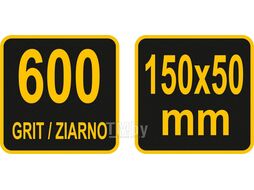 Брусок алмазный заточной 150х50мм G600 Vorel 26130