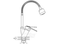 Смеситель для кухни D40, KAD4-B043 SOLONE (Смеситель цинковый, Гарантия 1 год) (G.LAUF)