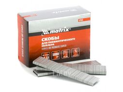 Скобы 18GA для пнев. степлера 1,25х1,0мм длина 25 мм ширина 5,7 мм, 5000 шт Matrix 57659