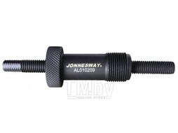 Натяжитель цепи ГРМ двигателей BMW. BMW 119 340 Jonnesway AL010209