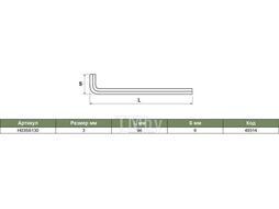 Ключ торцевой шестигранный удлиненный для труднодоступных мест, Н3 Jonnesway H03SS130