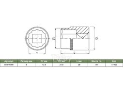 Головка торцевая 12-гранная 1/2"DR, 8 мм Jonnesway S04H4908