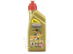 Моторное масло CASTROL Power 1 4T 20W-50 1 л 15689A