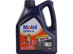Масло моторное MOBIL ULTRA 10W-40, 4L полусинтетическое (API SL/SJ/CF,MB229.1,VW505.00,Peugeot E/D-02 Level 2) MOBIL 152624