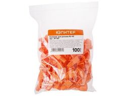 Колпачок для разъема RJ-45 (100 шт.) Юпитер (ЮПИТЕР)