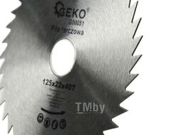 Диск пильный по дереву 125/22 40T Geko G00051