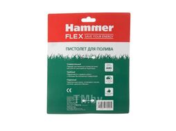 Пистолет для полива Hammer Flex 236-018 регулируемое распыление 403841