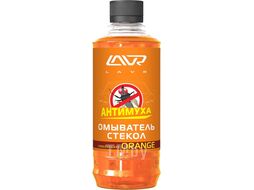 Омыватель стекол Orange Анти Муха концентрат Glass Washer Concentrate Anti Fly 330мл LAVR Ln1216
