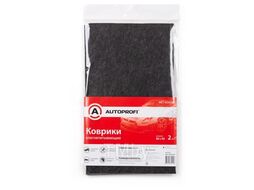 Коврик влаговпитывающий AUTOPROFI 40х45, к-кт 2шт чёрный WET-4045 BK