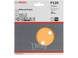 Шлифлисты 5шт ф150мм K120 Best for Wood+Paint BOSCH 2608605089