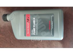 Масло трансмиссионное минеральное 946мл - DPF II (для задних редукторов) HONDA 82009007