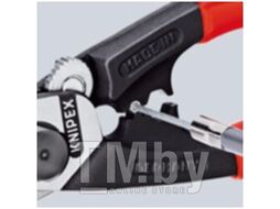 Ножницы для резки проволочных тросов 190мм (Knipex) 9562190