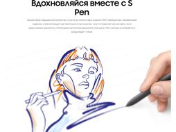 Планшет Samsung Galaxy Tab S6 Lite 10.4 64Gb Wi-Fi SM-P610N (голубой)
