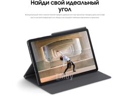 Планшет Samsung Galaxy Tab S6 Lite 10.4 64Gb Wi-Fi SM-P610N (голубой)